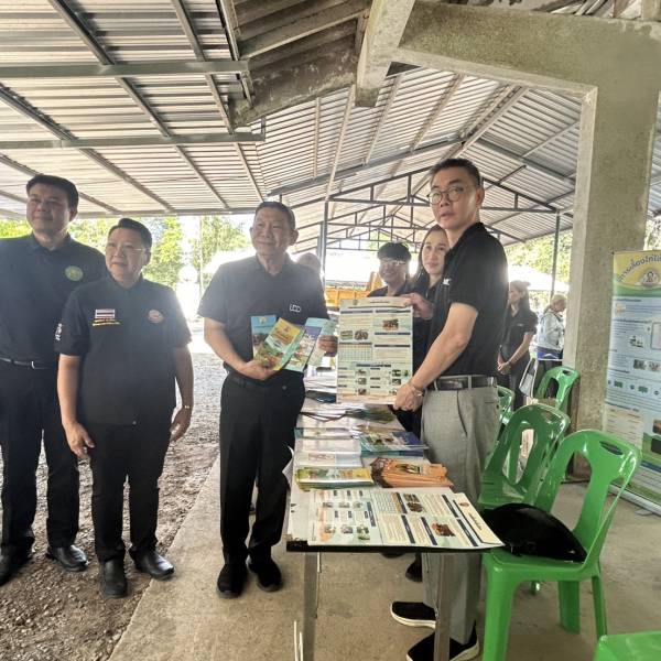 ปศุสัตว์จังหวัดตราด ร่วมเป็นเกียรติและร่วมจัดงานวันดินโลก ปี 2568 (World Soil Day)