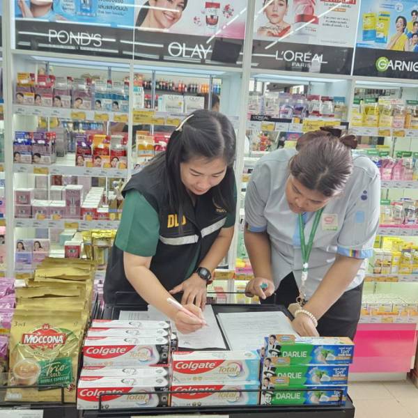 ปศอ.โป่งน้ำร้อน ตรวจติดตามร้านขายอาหารสัตว์ ในเขตพื้นที่อำเภอโป่งน้ำร้อน