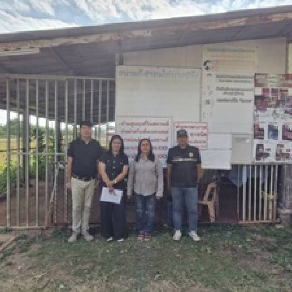 สำนักงานปศุสัตว์จังหวัดนครนายก ตรวจประเมินหลักเกณฑ์การจัดระบบป้องกันโรคในสนามชนไก่