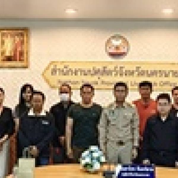 สำนักงานปศุสัตว์จังหวัดนครนายก จัดฝึกอบรมผู้ประกอบการโรงฆ่าสัตว์ หลักสูตร การใช้ระบบปฏิบัติการเกี่ยวกับการออกใบอนุญาตประกอบกิจการฆ่าสัตว์ และการกำกับดูแลการประกอบกิจการฆ่าสัตว์ ประจำปีงบประมาณ 2569 