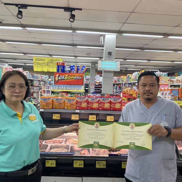 สำนักงานปศุสัตว์จังหวัดสมุทรปราการลงพื้นที่ตรวจติดตามร้านค้าที่เข้าร่วมโครงการปศุสัตว์ OK
