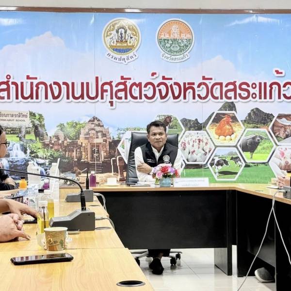วันพุธที่ 28 มกราคม 2569  รองอธิบดีกรมปศุสัตว์ ลงพื้นที่จังหวัดสระแก้ว มอบนโยบายและรับฟังผลการดำเนินงาน พร้อมให้โอวาทแก่เจ้าหน้าที่