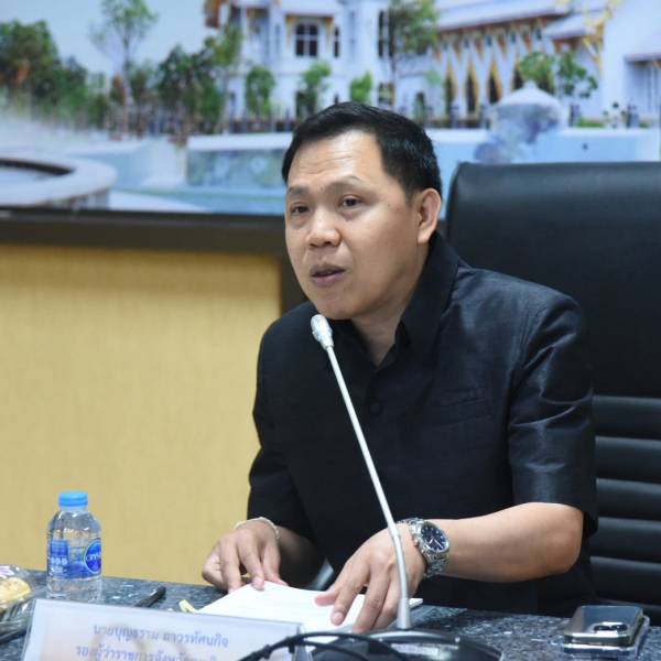 ประชุมคณะอนุกรรมการขับเคลื่อนรักษาเสถียรภาพราคาเกลือทะเล ระดับจังหวัด ครั้งที่ 1/2569