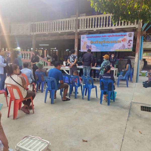 โครงการสัตว์ปลอดโรค คนปลอดภัยจากโรคพิษสุนัขบ้า ปีงบประมาณ 2569 ตามพระปณิธานฯ