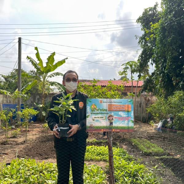 สนง.ปศุสัตว์จังหวัดระยอง จัดกิจกรรม “ผู้นำทำก่อน ขยายผลสู่ครัวเรือนทำตาม” น้อมนำแนวพระราชดำริฯ สร้างความมั่นคงทางอาหารอย่างยั่งยืน ประจำปีงบประมาณ พ.ศ.2569