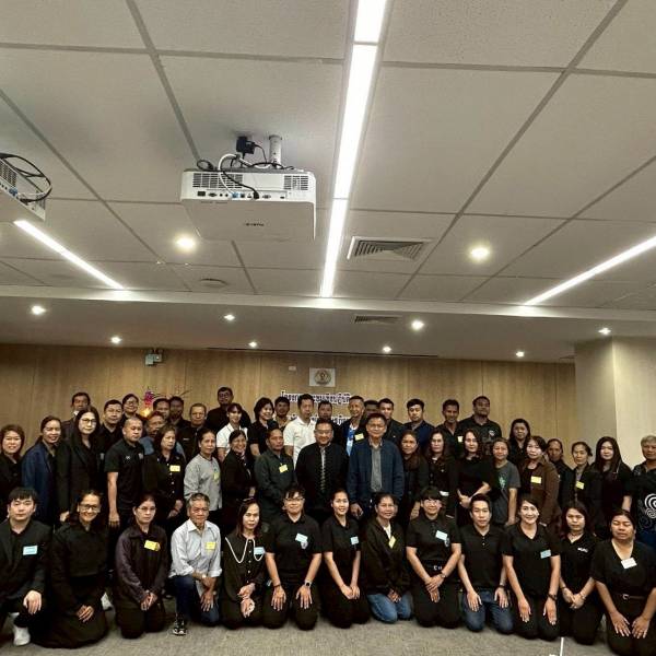 ประชุมสัมมนาโครงการพัฒนาเกษตรกรรมยั่งยืน กิจกรรมส่งเสริมเกษตรทฤษฎีใหม่ หลักสูตร “พัฒนาผู้นำเศรษฐกิจพอเพียงขั้นสูง” รุ่นที่ 1 ประจำปีงบประมาณ 2569