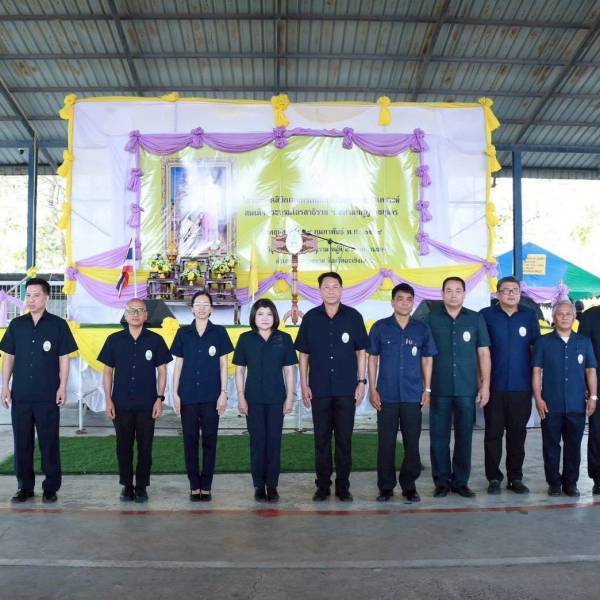 คลินิกเกษตรเคลื่อนที่ในพระราชานุเคราะห์ฯ ไตรมาส 2 