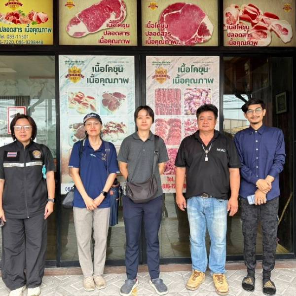 ดำเนินการตรวจรับรองต่ออายุสถานที่พักซากสัตว์เอกชน