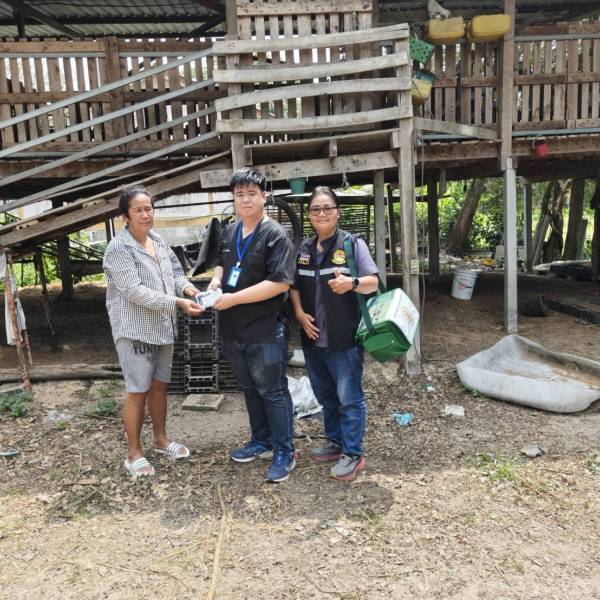 สนง.ปศอ.บ้านค่าย ลงพื้นที่เก็บตัวอย่างกิจกรรมสำรวจความชุกและตรวจสอบระดับภูมิคุ้มกันโรคปากและเท้าเปื่อย ในพื้นที่ภาคตะวันออกของประเทศ ประจำปี 2569 พื้นที่อำเภอบ้านค่าย