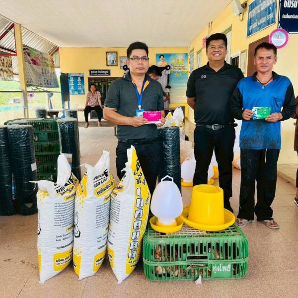 สนง.ปศุสัตว์จังหวัดระยอง ส่งมอบปัจจัยการผลิตตามโครงการส่งเสริมและพัฒนาอาชีพเพื่อแก้ไขปัญหาที่ดินทำกินของเกษตรกร ประจำปีงบประมาณ พ.ศ.2569 พื้นที่อำเภอเขาชะเมา