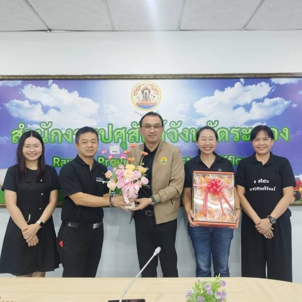 สนง.ปศุสัตว์จังหวัดระยอง จัดการฝึกอบรม หลักสูตร การปฏิบัติทางการเกษตรที่ดีด้านปศุสัตว์สำหรับผู้ประกอบการฟาร์มเลี้ยงโคเนื้อ