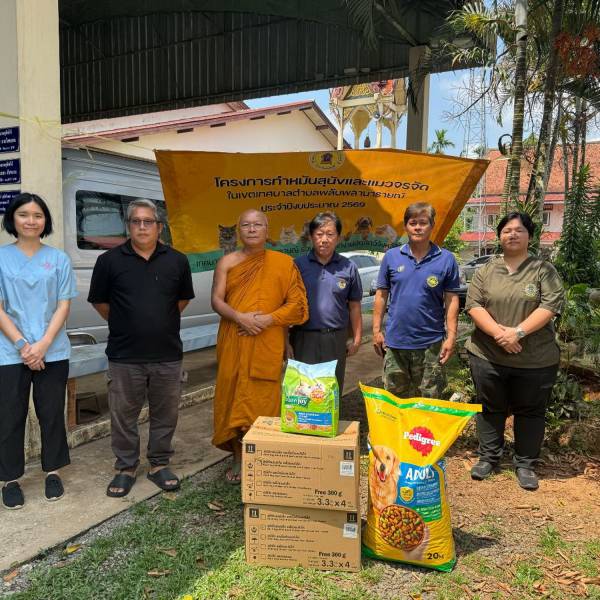 ปศุสัตว์จันทบุรีบูรณาการทต.พลับพลานารายณ์ ในโครงการทำหมันสุนัขและแมวจรจัด