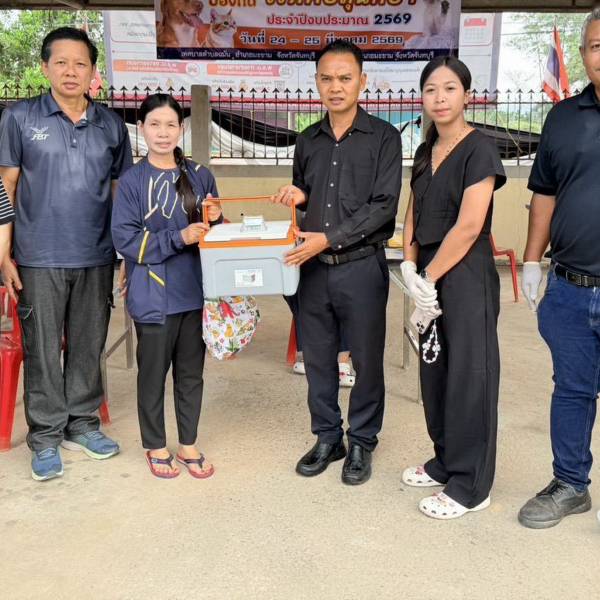 ปศอ.มะขาม บูรณาการทต.ฉมัน รณรงค์ป้องกันโรคพิษสุนัขบ้า ในสุนัขและแมว