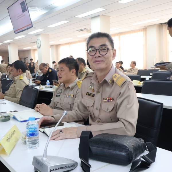 ปศุสัตว์จังหวัดตราด ประชุมคณะกรมการจังหวัดและหัวหน้าส่วนราชการจังหวัดตราด ครั้งที่ 3/2569