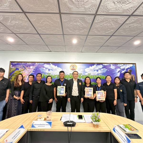 สำนักงานปศุสัตว์จังหวัดระยอง จัดการประชุมข้าราชการและพนักงานราชการสำนักงานปศุสัตว์จังหวัดระยอง ครั้งที่ 3/2569 ประจำเดือนมีนาคม 2569