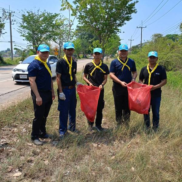 สำนักงานปศุสัตว์จังหวัดนครนายก ร่วม