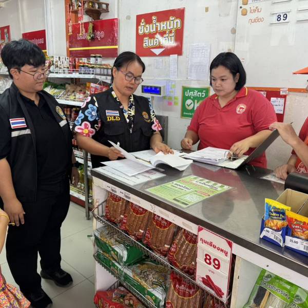 ปศอ.เมืองจันทบุรี  ลงพื้นที่ตรวจติดตามและต่ออายุ ปศุสัตว์OK