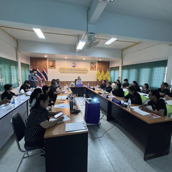สำนักงานปศุสัตว์จังหวัดนครนายก ดำเนินการประชุมข้าราชการ และพนักงานราชการ ครั้งที่ 3/2569