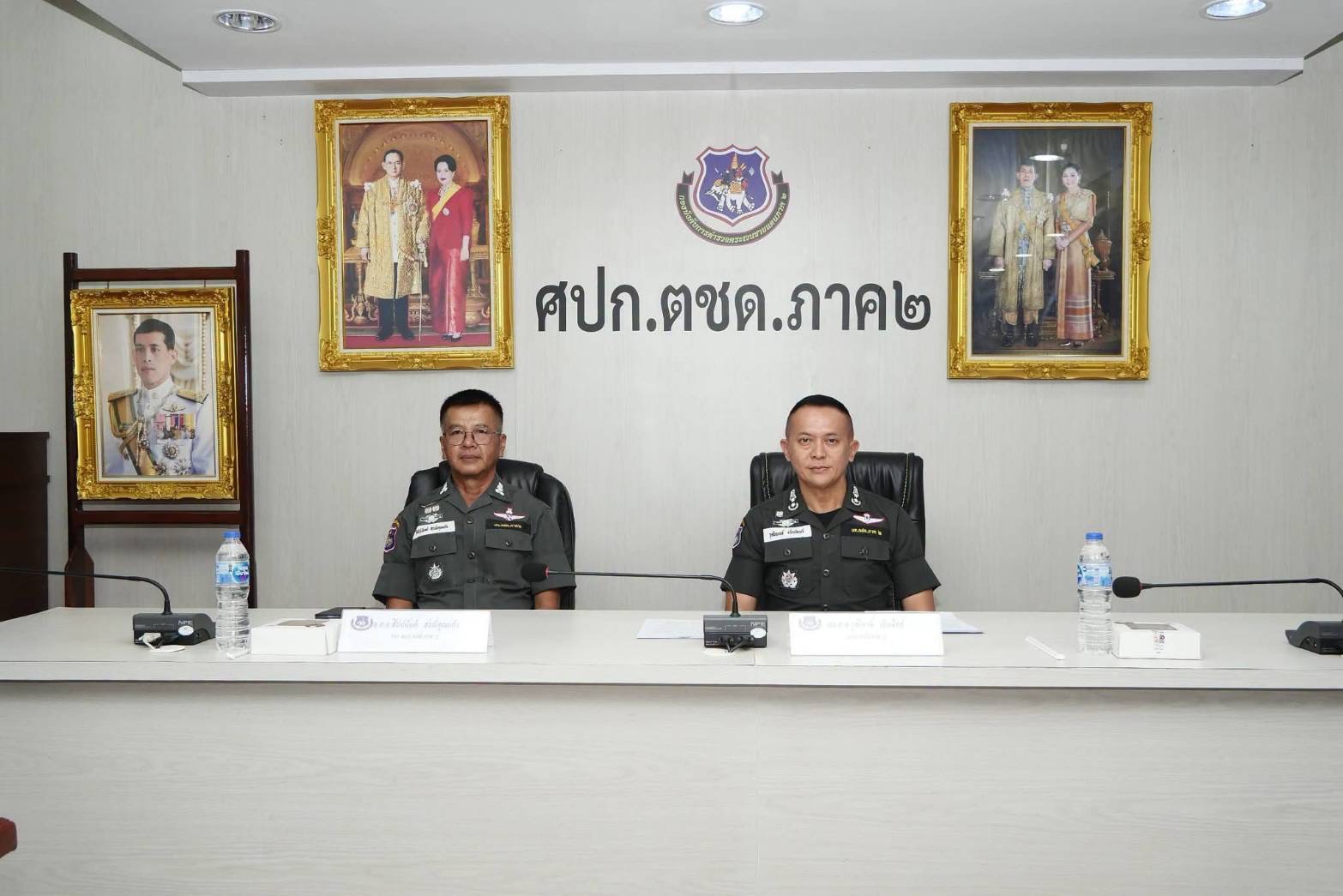 13 11