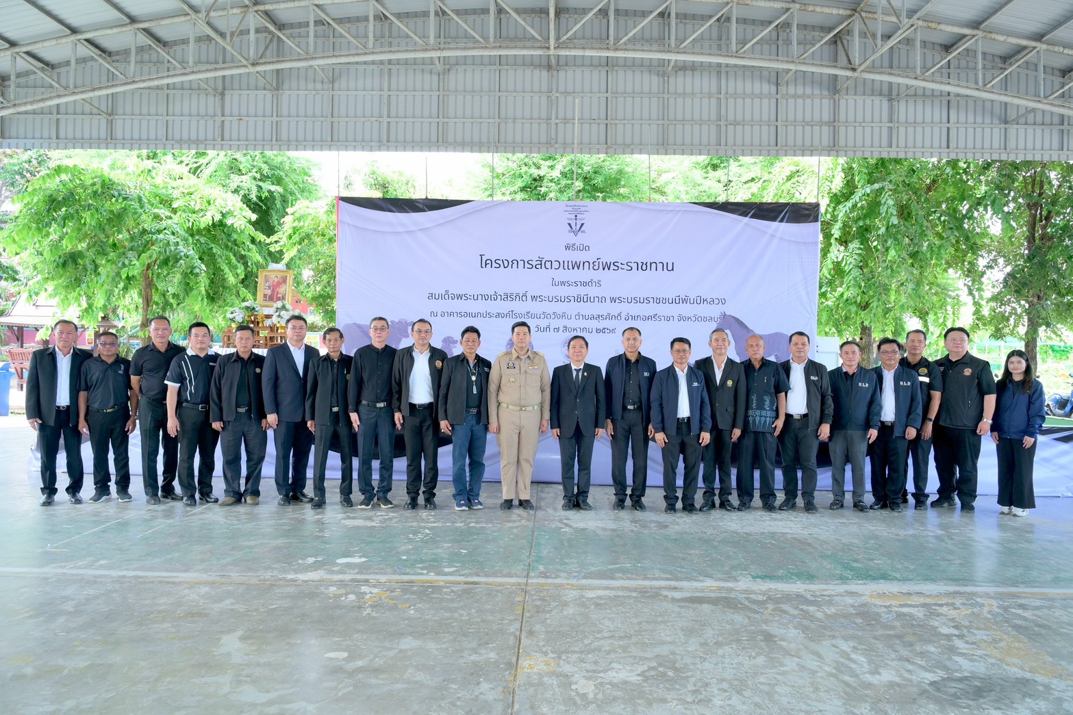 7 3