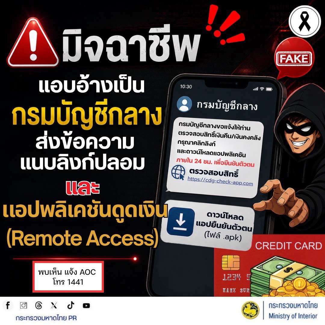 9 69 3 web